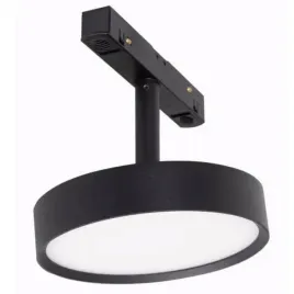 regulowana-lampa-do-szyny-magnetycznej-m0014z-led-115w-2700-5000k-czarna