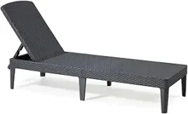lezak-ogrodowy-na-basen-uniwersalny-allibert-jaipur-190-cm