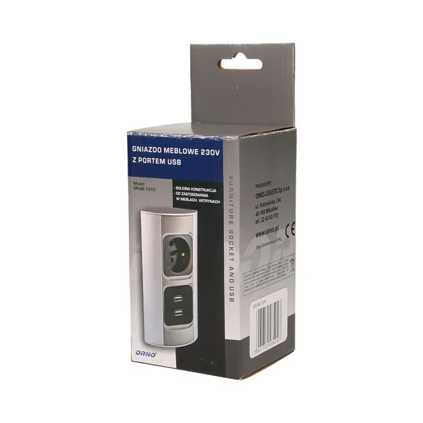 gniazdo-meblowe-230v-2xusb-liczba-gniazdek-2-3-szt