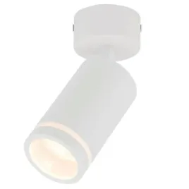 reflektorek-nasufitowy-do-jadalni-jet-6911-z-regulacja-tuba-bialy