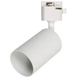 lampa-do-szynoprzewodow-jednofazowych-tracer-6896-tubka-biala