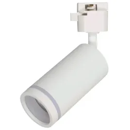 jednofazowa-lampa-szynowa-tracer-6898-regulowana-tuba-biala