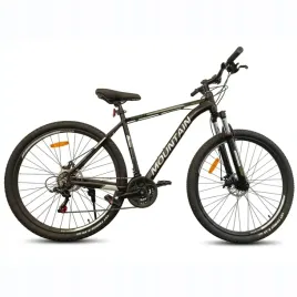 rower-gorski-mtb-29-rama-alum-21-hamulce-tarczowe-blokowane-amortyzatory
