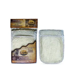 naturalna-gabka-luffa-do-mycia-pafion-queen