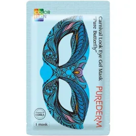 purederm-zelowa-maseczka-na-oczy-pure-butterfly