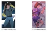 dakimakura-stranger-things-do-wyboru-60x30-rozmiar-l