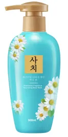 hanfen-balsam-do-ciala-ekstrakt-z-rumianku-300-ml