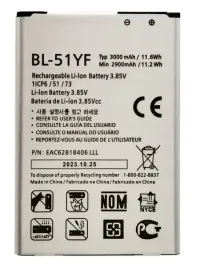 nowa-bateria-bl-51yf-pasuje-do-lg-g4-g4-dual-g4-stylus-h635-h818