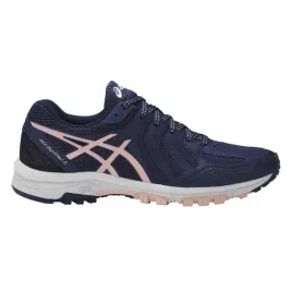 buty-damskie-asics-gel-fujiattack-5-biegowe-doi-biegania-t680n-4917-355