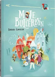 moje-bullerbyn