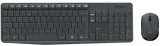 zestaw-logitech-mk235-wireless-desktop-920-007931