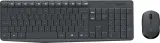 zestaw-logitech-mk235-wireless-desktop-920-007931-stan-nowy