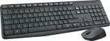 zestaw-logitech-mk235-wireless-desktop-920-007931-stan-nowy-producent-bez-marki