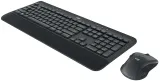 zestaw-logitech-mk545-advanced-stan-nowy-producent-bez-marki