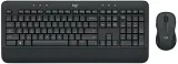 zestaw-logitech-mk545-advanced-marka-inna-stan-nowy