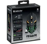 mysz-bezprzewodowa-defender-trigger-gm-934-producent-bez-marki