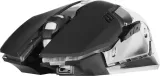 mysz-bezprzewodowa-defender-trigger-gm-934-marka-inna-stan-nowy