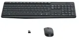 zestaw-logitech-mk235-wireless-desktop-920-007931-stan-nowy-liczba-przyciskow-myszy-3
