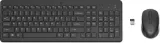 zestaw-hp-330-stan-nowy