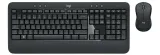 zestaw-logitech-mk540-advanced-920-008685-stan-nowy-sensor-myszy-optyczny