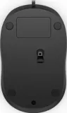 myszka-hp-1000-czarna-profil-myszy-uniwersalna