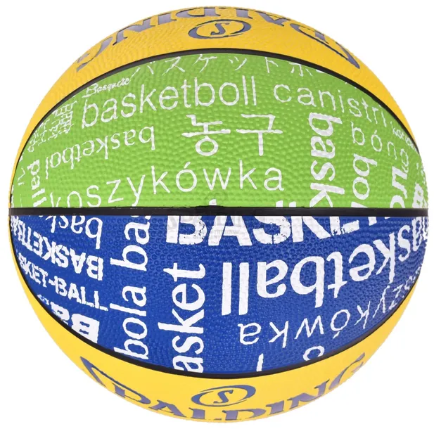 spalding-rookie-junior-5-pilka-do-koszykowki-rozmiar-5