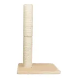 slupek-do-drapania-trixie-61-100-cm-wzor-dominujacy-bez-wzoru