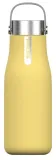 termos-na-napoje-philips-059-l-zolty