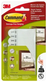 3m-command-rzepy-zestaw-paczka-wielopak-17203-rzepy-w-przedziale-od-54kg-d