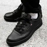 club-c-85-marka-reebok-kod-producenta-ar0454
