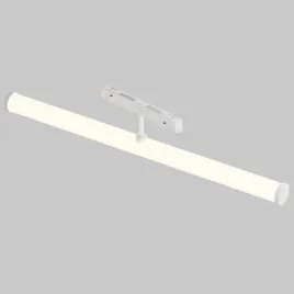 sufitowa-tuba-larc-tr086-4-25w-ds-w-led-25w-2700-6000k-magnetyczna-bialy