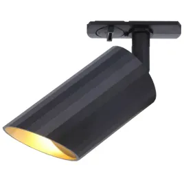 sufitowa-tuba-lipari-tr087-1-gu10-b-do-systemu-szynowego-1-fazowego-czarny