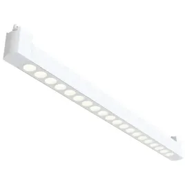 1-obwodowa-lampa-sufitowa-points-tr010-1-20w3k-m-w-led-20w-3000k-bialy