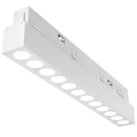 szynowa-lampa-sufitowa-points-tr031-2-12w4k-w-12w-4000k-magnetyczna-bialy