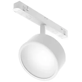 lampa-magnetyczna-sciezka-swietlna-sufitowa-rado-tr040-2-18w4k-w-led-18w-40