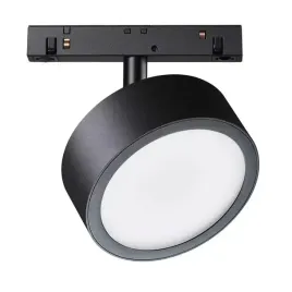szynowa-magnetyczna-lampa-rado-tr040-4-18w3k-ds-led-18w-2700-6000k-sciezka