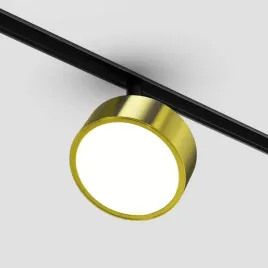magnetyczna-lampa-szynowa-rado-tr040-4-18w3k-ds-bbs-18w-2700-6000-k-mosiadz