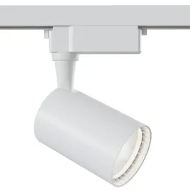 sufitowa-lampa-szynowa-1-faz-sciezka-swietlna-vuoro-tr003-1-10w4k-s-w-led-1