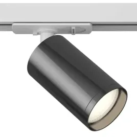 sufitowa-tuba-do-systemu-focus-tr020-1-u-gu10-wgf-1-fazowego-grafit-bialy