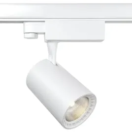 3-fazowa-lampa-sufitowa-vuoro-tr029-3-10w3k-s-w-led-10w-3000k-bialy