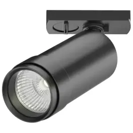 przysufitowa-lampa-1-fazowa-focus-tr021-1-124k-z-b-led-12w-4000k-czarny
