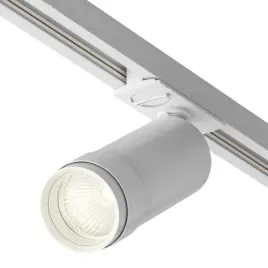 lampa-do-systemu-1-fazowego-focus-tr021-1-12b3k-z-w-led-12w-3000k-bialy