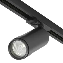 przysufitowa-tuba-focus-tr021-1-12b4k-z-d-b-led-12w-4000k-1-fazowa-czarny