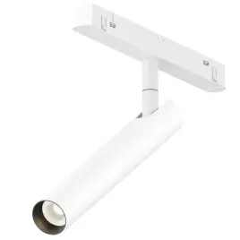 sufitowa-lampa-focus-tr141-2-6w3k-m-w-led-6w-3000k-magnetyczna-bialy