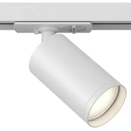 przysufitowa-tuba-do-systemu-1-fazowego-focus-tr020-1-gu10-w-bialy