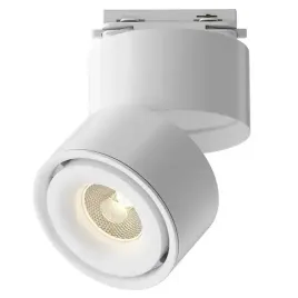 lampa-sufitowa-szynowa-jednofazowa-yin-tr084-1-15w3k-w-led-15w-3000k-biala
