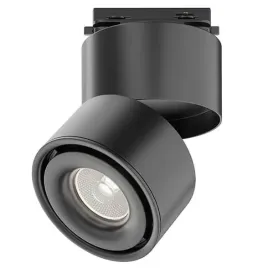 jednofazowa-lampa-sufitowa-yin-tr084-1-15w4k-b-led-15w-4000k-czarny
