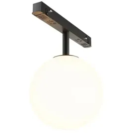 lampa-sufitowa-luna-tr038-4-5wtw-dd-b-5w-4000k-magnetyczna-czarny-bialy