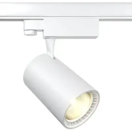 szynowa-lampa-sufitowa-3-fazowa-vuoro-tr029-3-26w3k-s-w-led-26w-3000k-biala