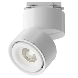 lampa-do-systemu-szynowego-yin-tr084-1-15w4k-d-w-led-15w-4000k-1-faz-bialy